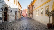Český Krumlov je kvůli pandemii koronaviru a karanténě téměř prázdný. (31.... Český Krumlov je kvůli pandemii koronaviru a karanténě téměř prázdný. (31....