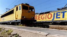 Vlaky společnosti RegioJet odstavené na Smíchovském nádraží v Praze. (22. dubna... Vlaky společnosti RegioJet odstavené na Smíchovském nádraží v Praze. (22. dubna...
