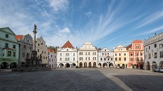 Náměstí Svornosti v Českém Krumlově je v těchto dnech bez turistů. Náměstí Svornosti v Českém Krumlově je v těchto dnech bez turistů.