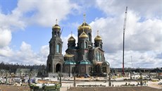 Monumentální chrám Kristova vzkříšení v Kubince poblíž Moskvy má status... Monumentální chrám Kristova vzkříšení v Kubince poblíž Moskvy má status...