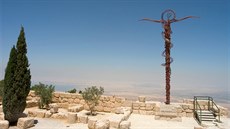 Arabské státy se už mnohokrát snažily Izrael vymazat z mapy. Arabské státy se už mnohokrát snažily Izrael vymazat z mapy.