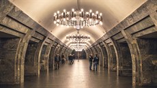 Stanice Olimpiiska Stanice Olimpiiska