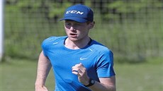 Brankář hokejové Plzně Dominik Frodl sprintuje na hřišti v Hradišti. Brankář hokejové Plzně Dominik Frodl sprintuje na hřišti v Hradišti.
