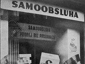 Fenoménu nových samoobsluh se věnoval i tehdejší odborný tisk. Tyto fotografie... Fenoménu nových samoobsluh se věnoval i tehdejší odborný tisk. Tyto fotografie...