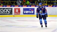 SBOHEM, EXTRALIGO. Jaromír Jágr a jeho Kladno jsou na dva roky posledním týmem, který opustil extraligu. Stalo se to krátce před předčasným ukončením této sezony, jež způsobil koronavirus. SBOHEM, EXTRALIGO. Jaromír Jágr a jeho Kladno jsou na dva roky posledním týmem, který opustil extraligu. Stalo se to krátce před předčasným ukončením této sezony, jež způsobil koronavirus.