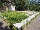 Téměř na konci ulice Evy Olmerové v Horních Měcholupech naleznete neudržovanou fontánu. Autorem díla i přilehlých reliéfních stěn byl sochař Eduard Hájek. Toto zákoutí u místní vodárny volá po rekonstrukci. Téměř na konci ulice Evy Olmerové v Horních Měcholupech naleznete neudržovanou fontánu. Autorem díla i přilehlých reliéfních stěn byl sochař Eduard Hájek. Toto zákoutí u místní vodárny volá po rekonstrukci.