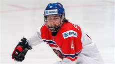 Ondřej Buchtela v reprezentačním dresu na mistrovství světa do 18 let v roce... Ondřej Buchtela v reprezentačním dresu na mistrovství světa do 18 let v roce...