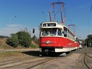 V rámci Evropského týdne mobility vyjela poprvé spřežená TéDvojka 6003 + 6004.
Vše pod vedením Honzy Kříže. V rámci Evropského týdne mobility vyjela poprvé spřežená TéDvojka 6003 + 6004.
Vše pod vedením Honzy Kříže.