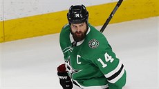 Jamie Benn z Dallasu má radost ze svého gólu. Jamie Benn z Dallasu má radost ze svého gólu.