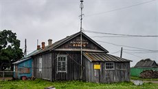 Dům ve vesnici Amgu na ruském Dálném východě (24. července 2020) Dům ve vesnici Amgu na ruském Dálném východě (24. července 2020)