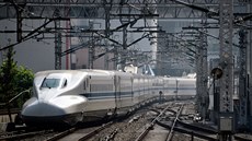 The Tokaido Shinkansen Line is set to mark its 50th anniversary on 01...