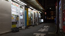 Prodejní automaty v tokijské čtvrti Akihabara (17. září 2020) Prodejní automaty v tokijské čtvrti Akihabara (17. září 2020)
