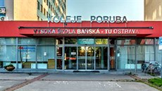 Hlavní vchod kolejí Vysoké školy báňské - Technické univerzity Ostrava. Hlavní vchod kolejí Vysoké školy báňské - Technické univerzity Ostrava.