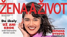 ŽŽ ŽŽ