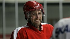 Hokejista Jaroslav Bednář Hokejista Jaroslav Bednář