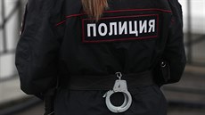 Ruská policie v Kazani Ruská policie v Kazani
