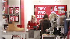 Znovuotevřené obchody v pražském obchodním centru Palladium. (3. prosince 2020) Znovuotevřené obchody v pražském obchodním centru Palladium. (3. prosince 2020)