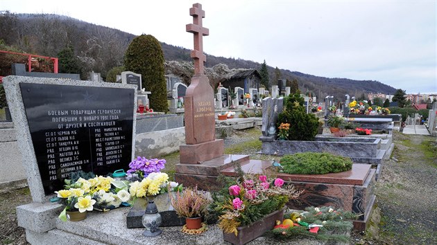 Pomnk na hbitov v Krupce na Teplicku pipomn obti exploze munice v tanku sovtsk armdy v Krupce-Bohosudov, kter si 9. ledna 1991 vydala 17 mrtvch vojk a ti tce zrann.