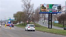 Kampaň na podporu Armády ČR. Zdroj: BigBoard Kampaň na podporu Armády ČR. Zdroj: BigBoard