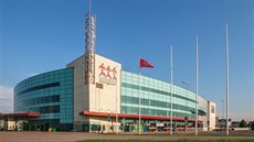 Aréna Riga Aréna Riga