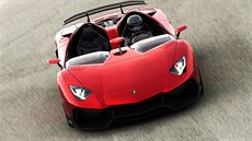Lamborghini Aventador J Lamborghini Aventador J