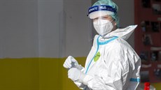 Armádní tým zdravotníků testoval na koronavirus obyvatele Bělé nad Radbuzou na... Armádní tým zdravotníků testoval na koronavirus obyvatele Bělé nad Radbuzou na...