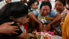 Myanmar Barma (2021) Myanmar Barma (2021)