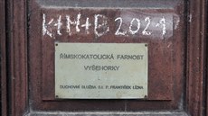 Farnost v malé obci Vyehorky na Mohelnicku, kde psobil nedávno zesnulý fará...