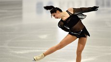 Jelizaveta Tuktamyševová v krátkém programu na mistrovství světa ve Stockholmu. Jelizaveta Tuktamyševová v krátkém programu na mistrovství světa ve Stockholmu.