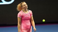 Kateřina Siniaková Kateřina Siniaková