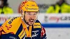 Jan Kovář v dresu švýcarského Zugu. Jan Kovář v dresu švýcarského Zugu.