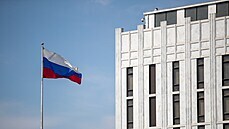 Ruská ambasáda ve Washingtonu (15. dubna 2021) Ruská ambasáda ve Washingtonu (15. dubna 2021)