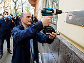 V rámci projektu Poslední adresa byla na dům v Lužické ulici v Praze umístěna... V rámci projektu Poslední adresa byla na dům v Lužické ulici v Praze umístěna...