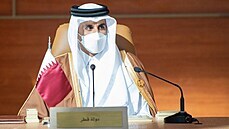 Katarský emír Šejk Tamím bin Hamad Al Thání na summitu vAl-Ula v Saúdské Arábii... Katarský emír Šejk Tamím bin Hamad Al Thání na summitu vAl-Ula v Saúdské Arábii...
