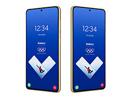 Samsung olympiáda Tokio