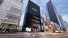 Samsung olympiáda Tokio Samsung olympiáda Tokio