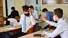 Státní část maturit na Střední průmyslové škole ve Zlíně (květen 2021). Státní část maturit na Střední průmyslové škole ve Zlíně (květen 2021).
