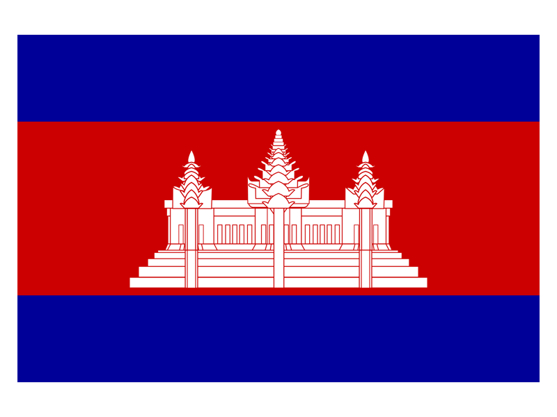 Kamboda