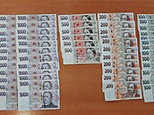 Peníze, které policie našla v zadržené peněžence. Peníze, které policie našla v zadržené peněžence.