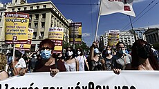 Tisíce Řeků stávkují kvůli novému zákoníku práce. (10. června 2021) Tisíce Řeků stávkují kvůli novému zákoníku práce. (10. června 2021)