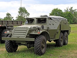 Obrnný transportér BTR-152 byl prvním vozidlem této kategorie v SSSR. V zásad...