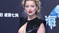 Amber Heardová (Peking, 18. listopadu 2018) Amber Heardová (Peking, 18. listopadu 2018)