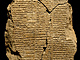 Epos o Gilgameovi se dodnes zachoval na dvancti rznch tabulkch.