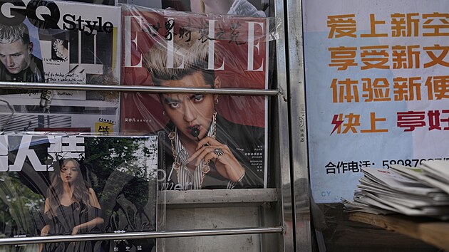 Kris Wu na oblce nsk mutace magaznu Elle (1. srpna 2021)