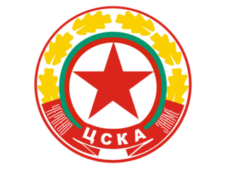 Logo CSKA Sofie