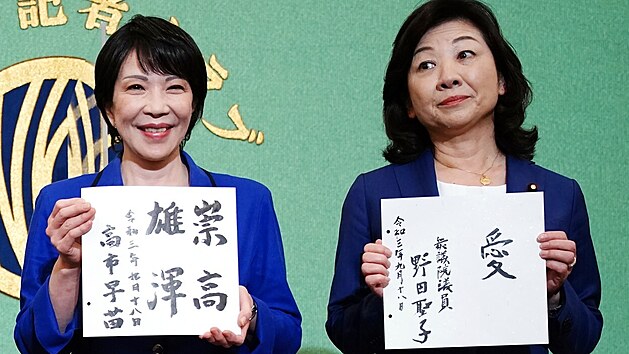 Sanae Takaiiov (vlevo) a Seiko Nodaov (vpravo) jsou v Japonsku po tincti letech prvn ensk kandidtky na premirku. (18. z 2021)