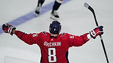 Alexandr Ovečkin z Washingtonu se raduje z gólu. Alexandr Ovečkin z Washingtonu se raduje z gólu.
