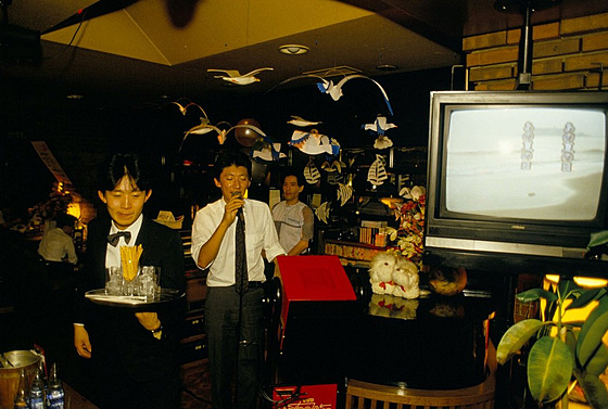 Karaoke v Japonsku. Ilustraní foto.