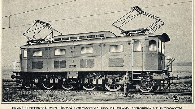 Elektrická lokomotiva řady E466.0