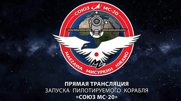 Logo letu k ISS, které se účastní kosmonaut roskosmosu Alexandr Misurkin, japonskı podnikatel Jusaku Maezawa a jeho asistent Jozo Hirano.